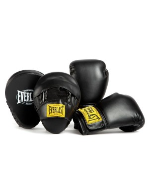 EVERLAST 1910 CLASSIC BOXING KIT - BLACK