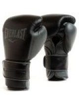EVERLAST POWERLOCK 2 PRO(HIGH-QUALITY LEATHER)TRAINING H&L GLOVE - BLACK