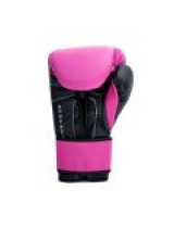 EVERLAST POWERLOCK OG(SYNTHETIC LEATHER) TRAINING GLOVES HOOK & LOOP - PINK/BLACK