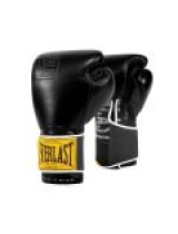 EVERLAST 1910 CLASSIC(PREMIUM LEATHER)TRAINING GLOVES - BLACK