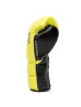 EVERLAST POWERLOCK 2 PRO(HIGH-QUALITY LEATHER)TRAINING LACED GLOVE - NEON YELLOW