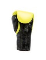 EVERLAST POWERLOCK 2 PRO(HIGH-QUALITY LEATHER)TRAINING LACED GLOVE - NEON YELLOW